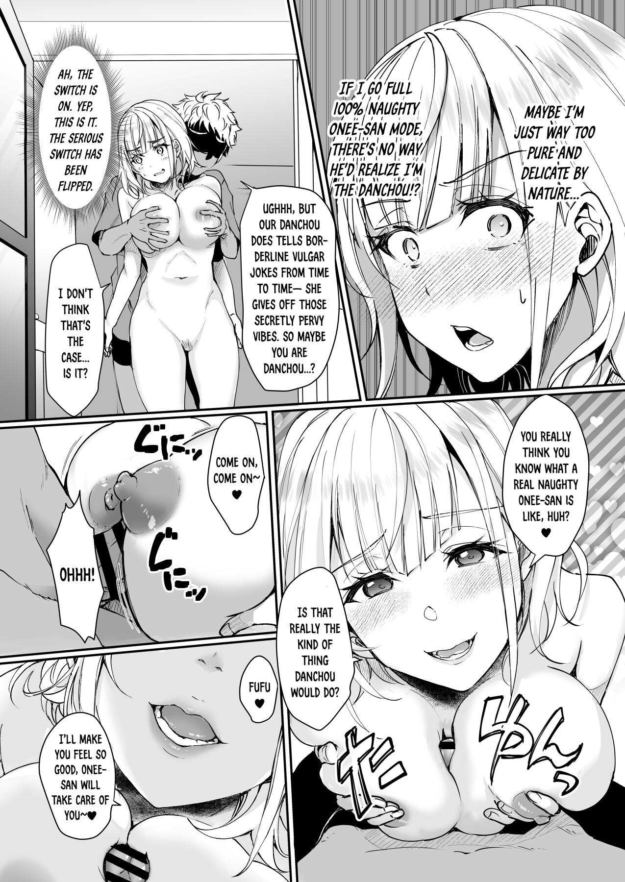 Hentai Manga Comic-The Commander Can't Find Out, No Matter What-Read-8